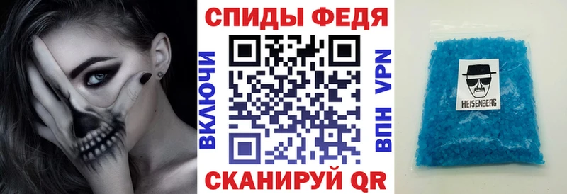 omg ссылки  Бабаево  Amphetamine Розовый 