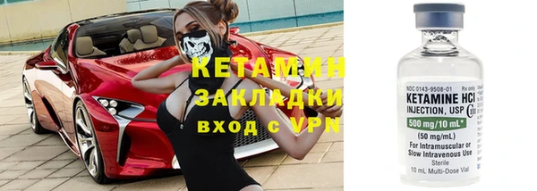 тгк Пересвет