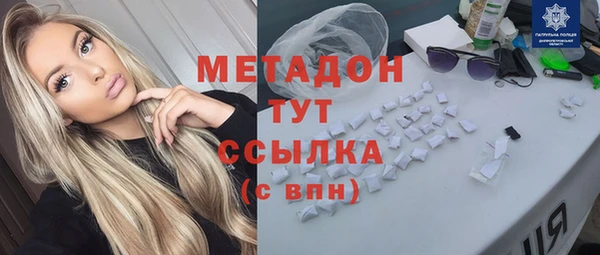 гидропоника Алексин