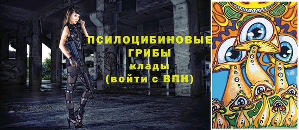 гашиш Алзамай
