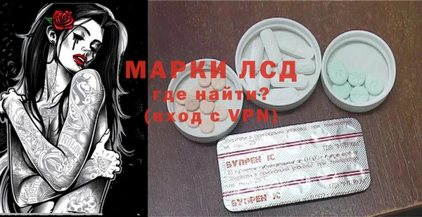 гидропоника Алексин