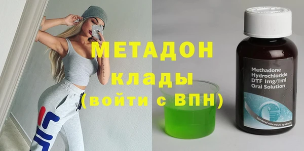 гидропоника Алексин