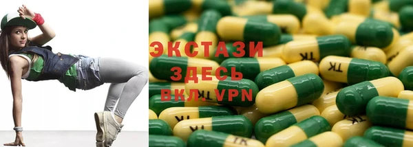 гашиш Алзамай