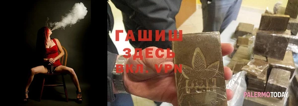 гидропоника Алексин