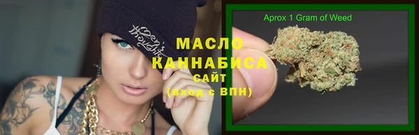гашиш Алзамай