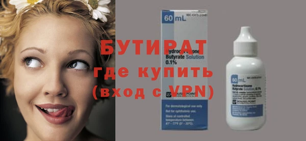 гидропоника Алексин
