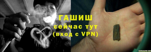 гидропоника Алексин