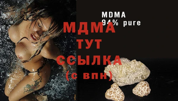 гашиш Алзамай