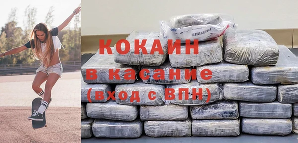 гашиш Алзамай