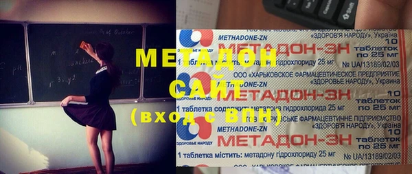 гашиш Алзамай