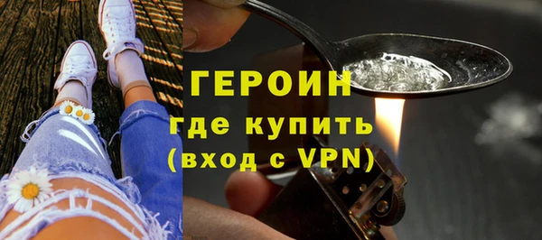 ALPHA-PVP Алексеевка