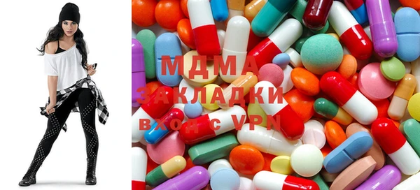 гашиш Алзамай