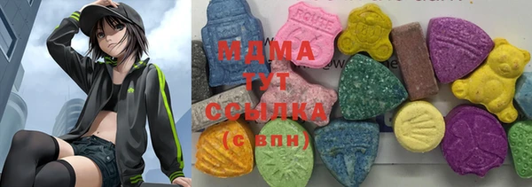 гашиш Алзамай