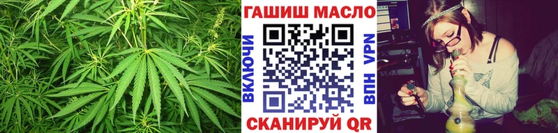 наркошоп  маркетплейс клад  Дистиллят ТГК THC oil  Бабаево 